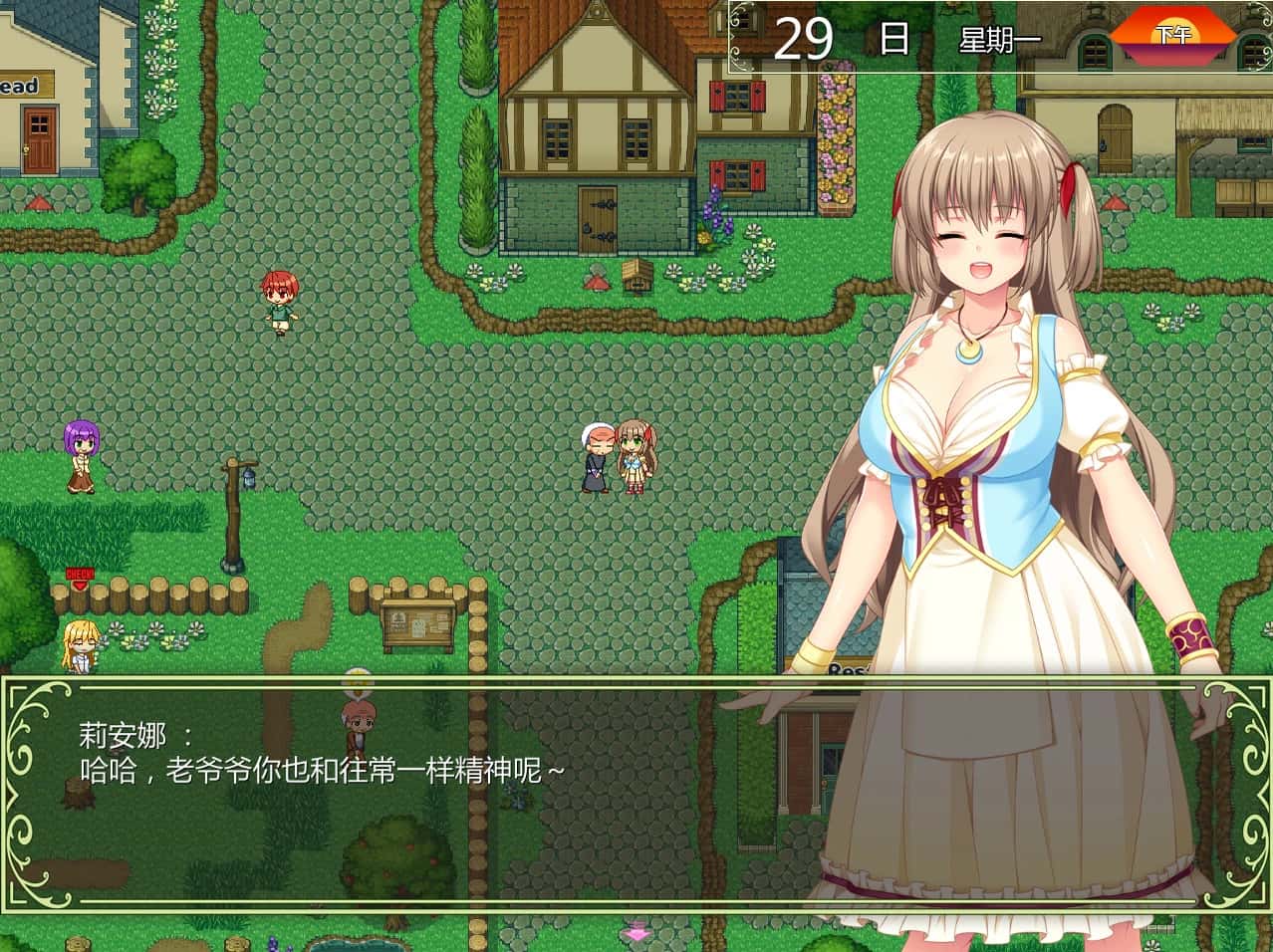 游戏截图3
