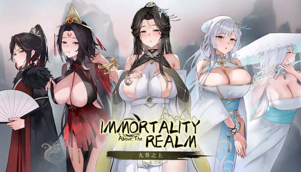 九界之上 | 中文官网下载游戏封面