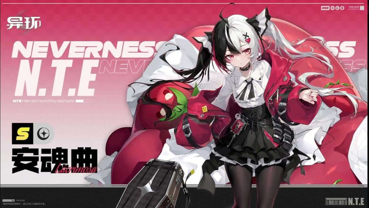 异环（Neverness to Everness） | 中文官网