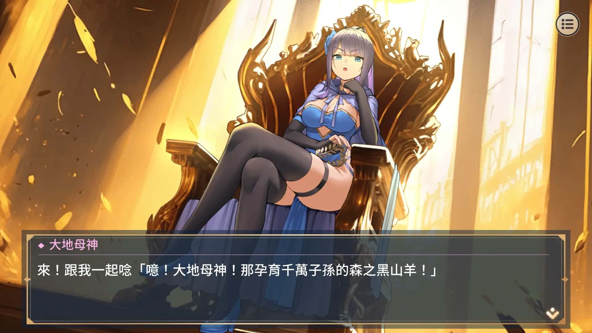 视觉数据5