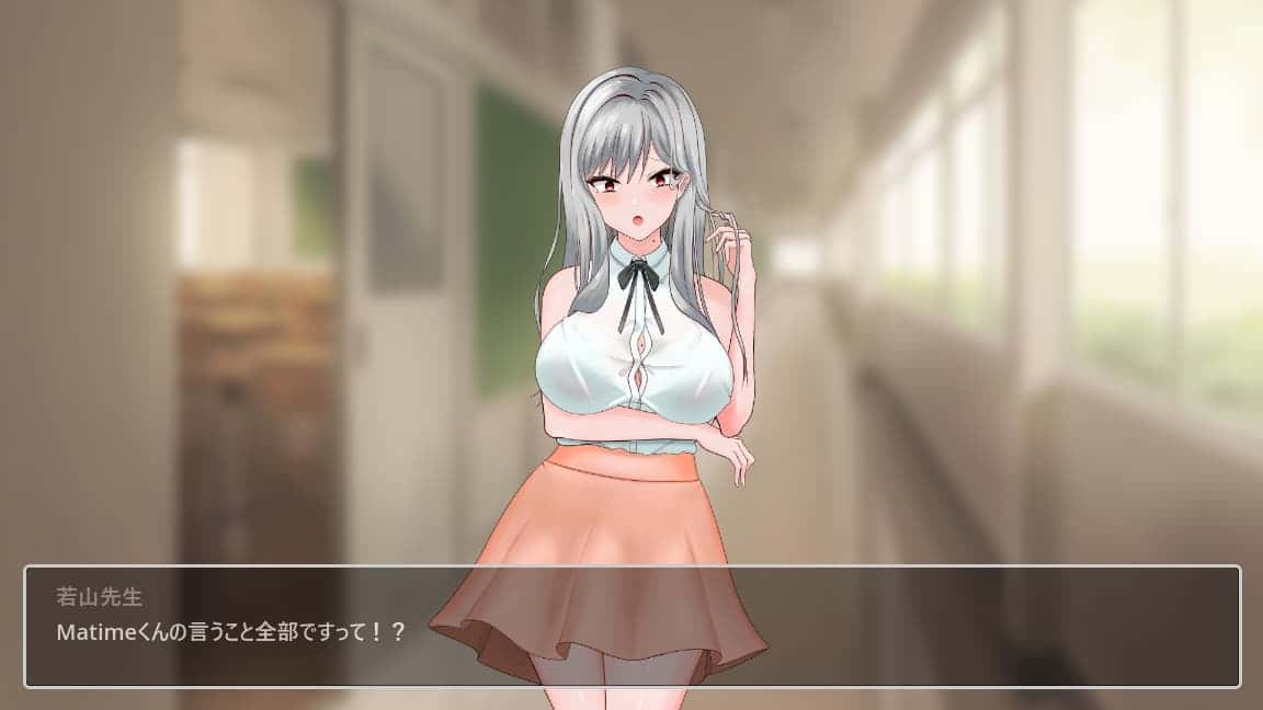 游戏截图5